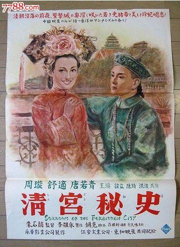 米兰比可卡大学机械工程文凭证书
